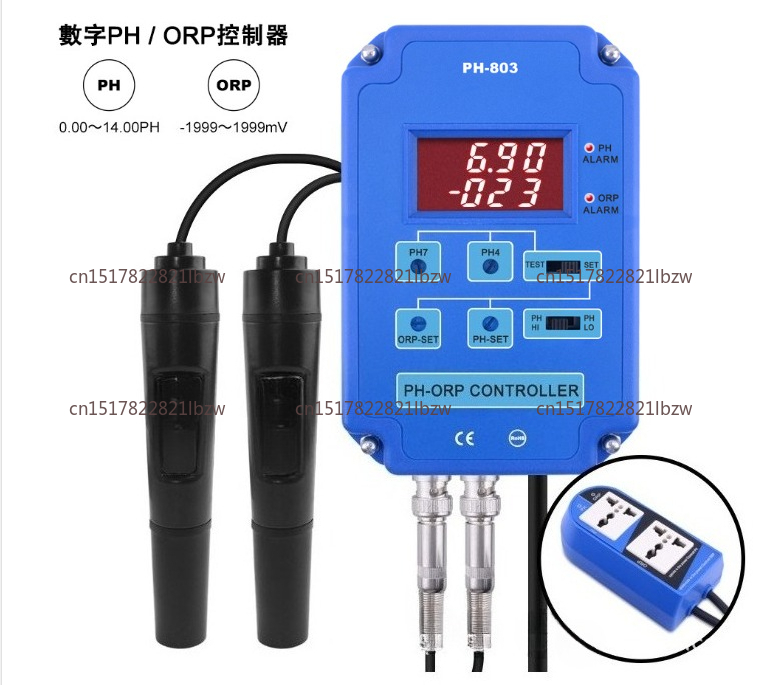 2'si 1 Arada Dijital PH/ORP Öl - Planted Aquarium Ph incelemesi ve fiyatı